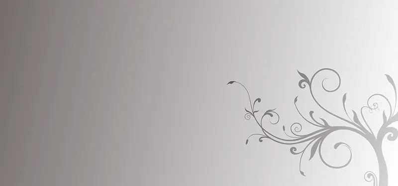 简约灰色花纹