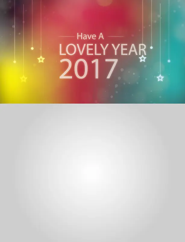 矢量2017年新年背景素材