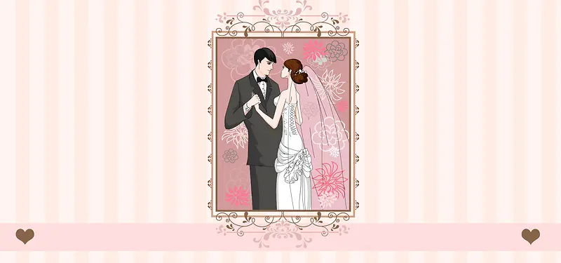 西式婚礼纹理手绘粉色banner背景