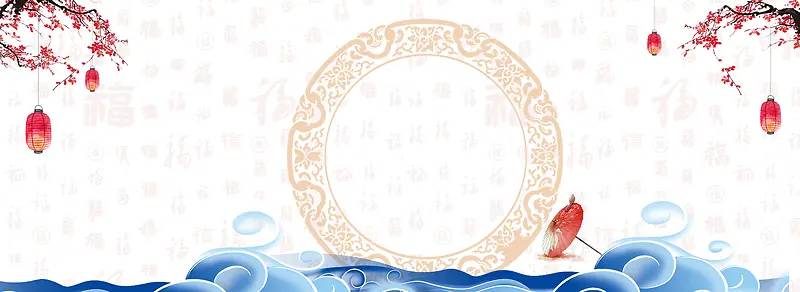 新年快乐简约几何红灯笼banner