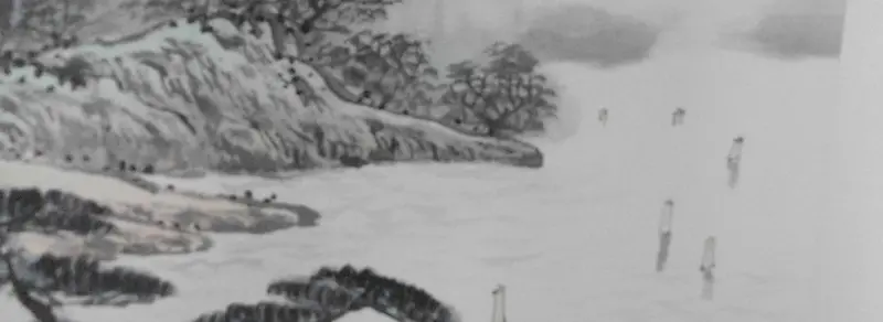 水墨山水