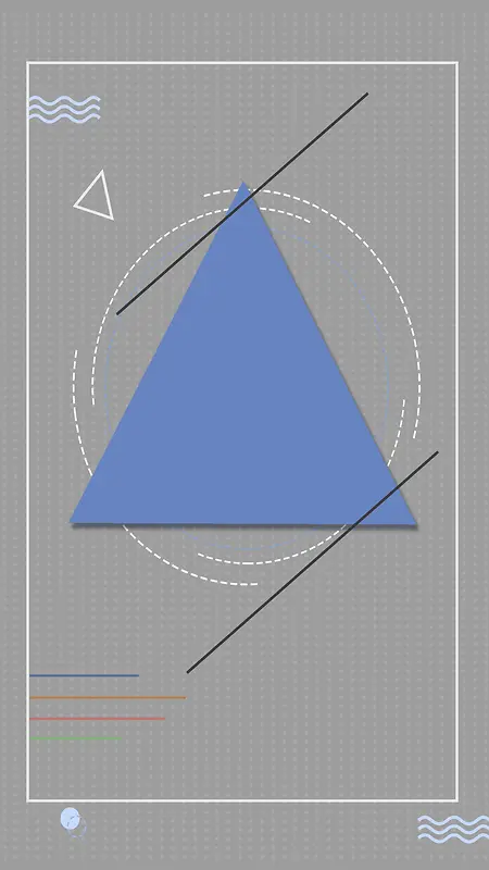 几何简约灰色海报广告H5背景