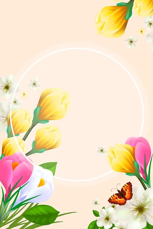 简约温馨妇女节花卉边框背景