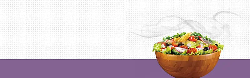 夏季水果蔬菜沙拉养生拼接紫色背景