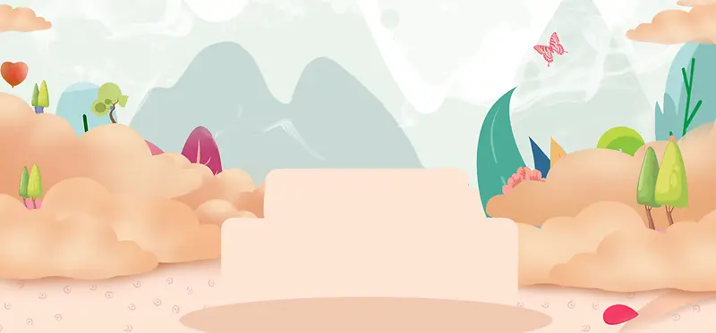 夏季上新文艺手绘棕色背景