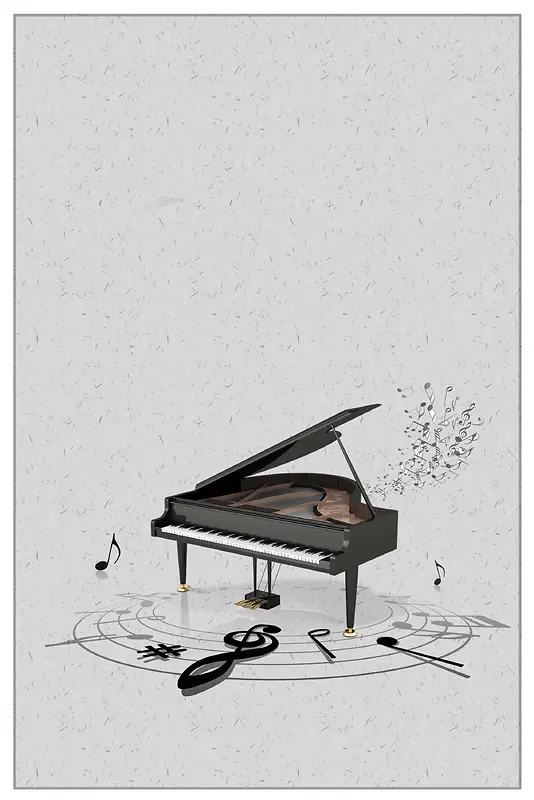 钢琴培训设计海报背景模板