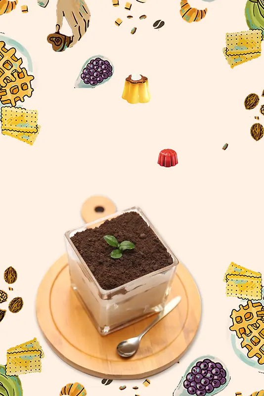 手绘点心布丁奶茶甜品店海报背景素材