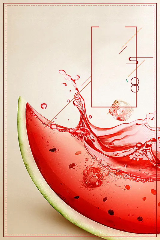西瓜汁夏季饮品海报背景素材
