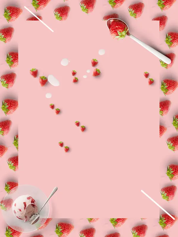 小清新夏日草莓雪糕海报背景素材