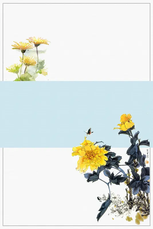 秋季菊花宣传海报背景