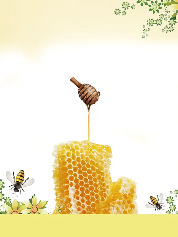 简约创意蜂蜜海报背景素材