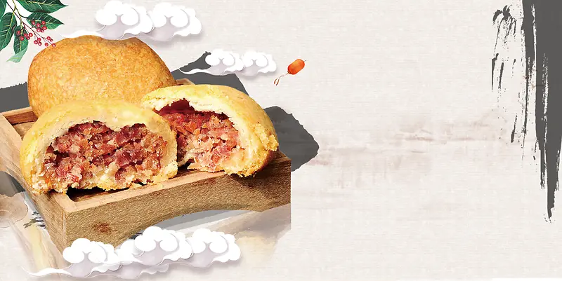 白云中国风油酥饼宣传海报背景素材