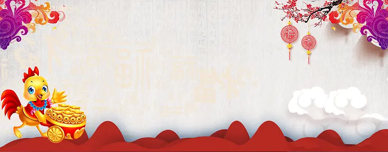 新春中国结白色底纹电商海报背景