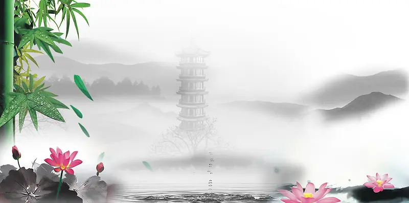 中国风荷花竹子朦胧唯美背景