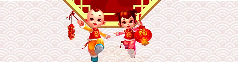 中国图腾童子庆祝背景海报