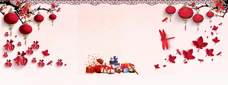 淘宝 天猫 banner 海报背景