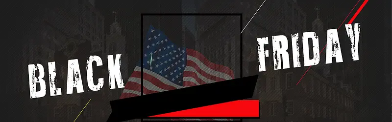 美国黑色星期五狂欢黑色banner