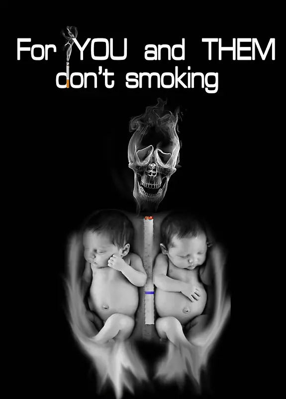 戒烟日戒烟公益海报广告背景
