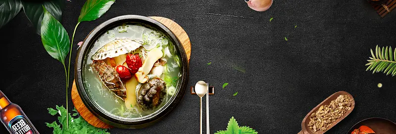 美食简约黑色banner