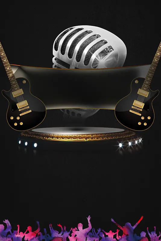 黑色话筒吉他校园歌手大赛海报背景素材