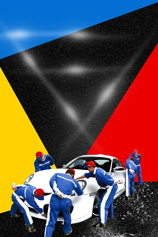 彩色几何色块汽车保养维修海报背景