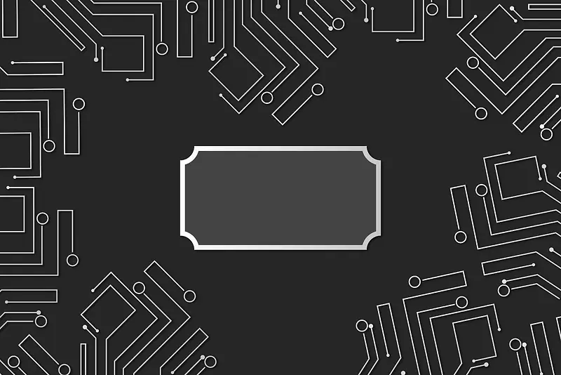 商务抽象电路科技感黑色背景素材