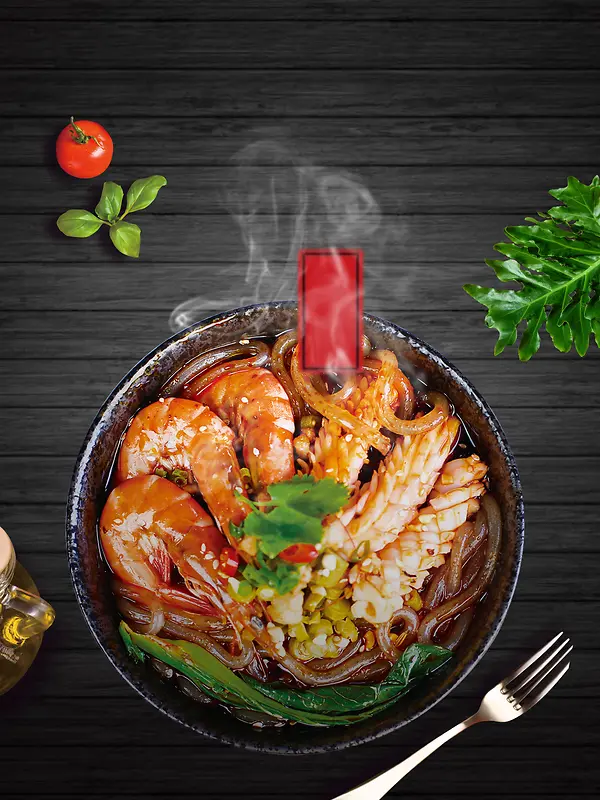 炸虾盖饭背景素材