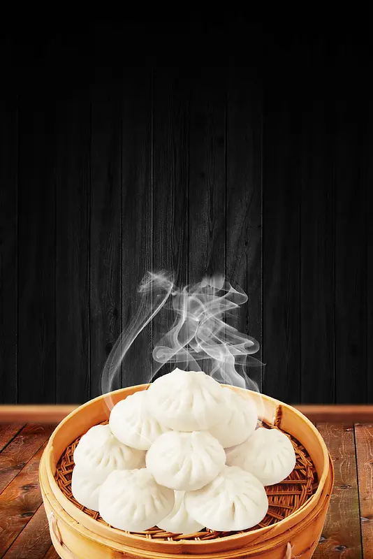 餐饮小笼包开业促销海报