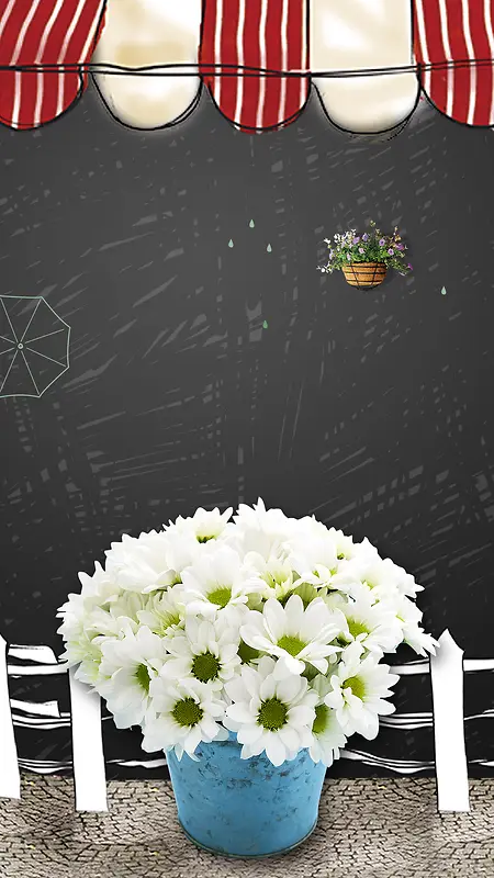 教师节教学感恩花朵花盆