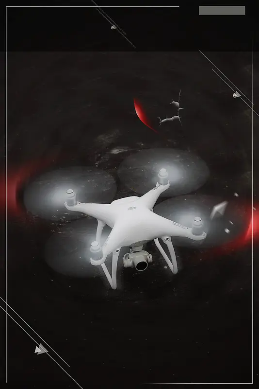 科技感无人机飞行器海报