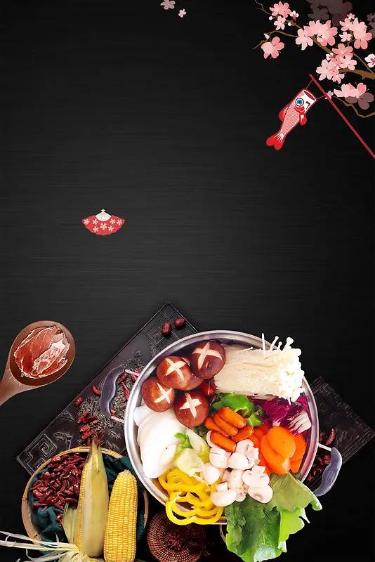 舌尖上的美食寿喜锅海报