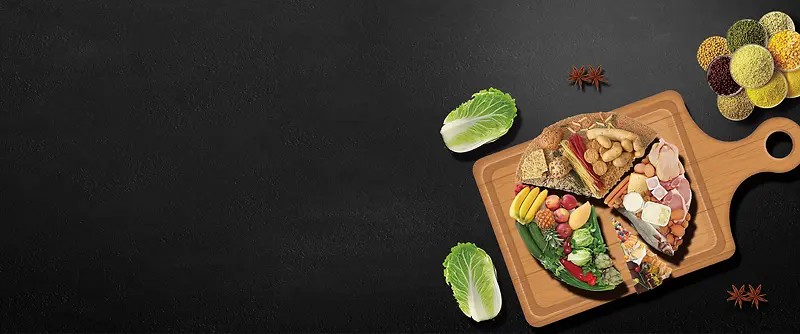 美食简约黑色banner