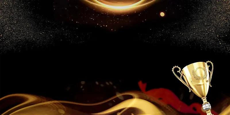星光盛典颁奖盛典PSD素材