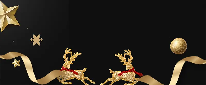 圣诞节黑金麋鹿简约黑色banner