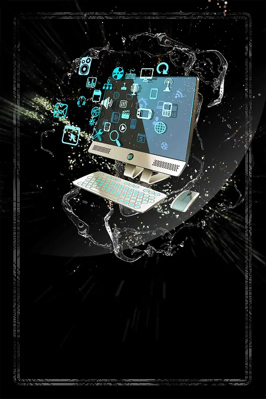 黑色科技海报设计背景模板