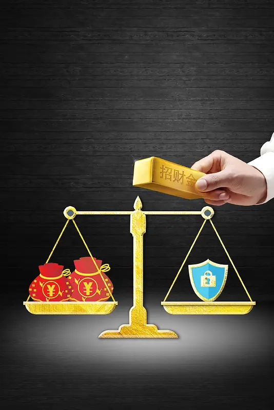 投资理财金融企业背景素材