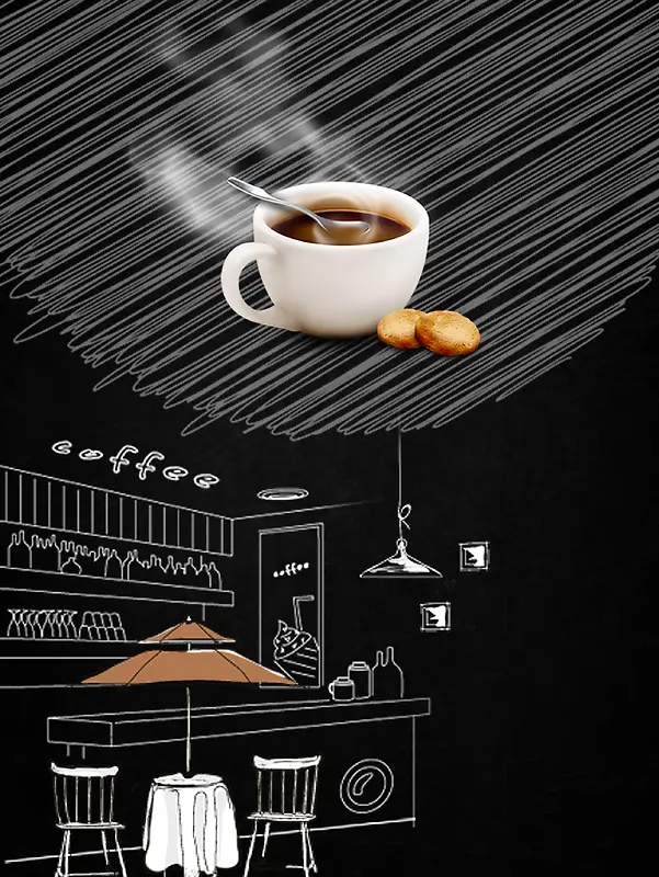 黑色创意线条休闲商务广告茶饮背景素材