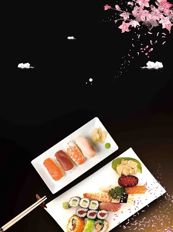 黑色高端日本料理海报设计背景模板