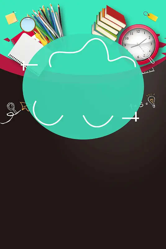 卡通扁平化新学期培训背景素材