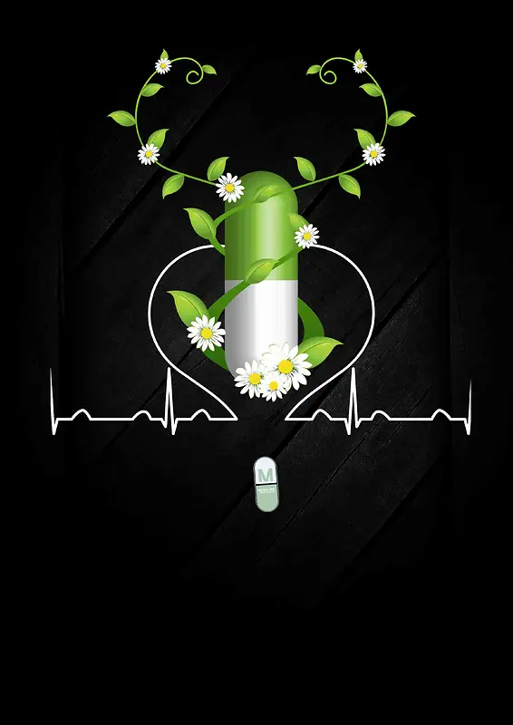 国外药物展览海报图片
