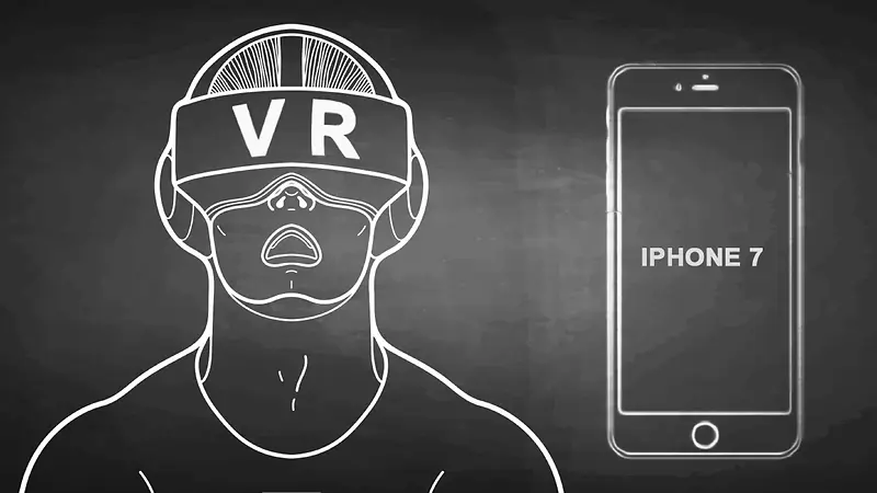 VR虚拟现实广告背景