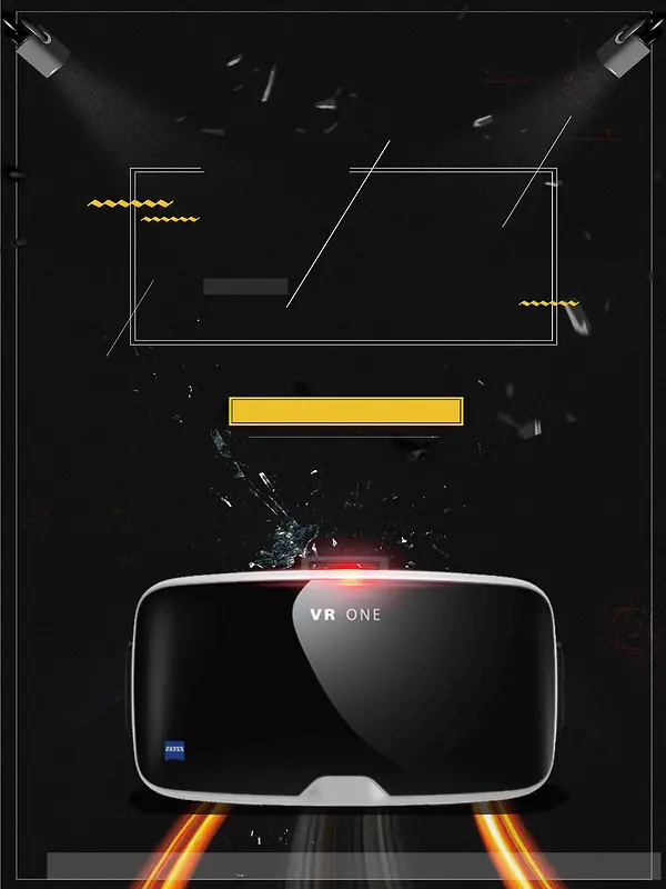 黑色酷炫VR科技智能促销商业