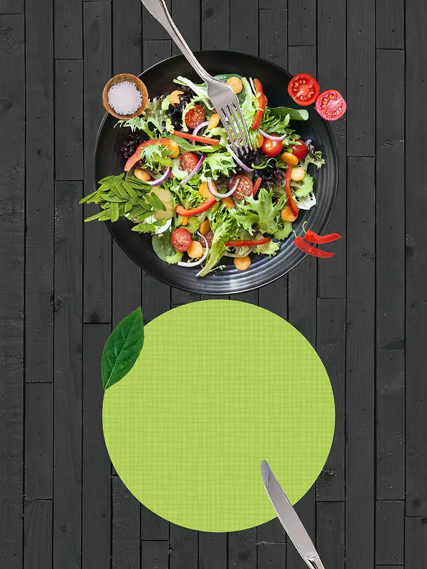 蔬菜沙拉健康饮食海报高清psd背景图