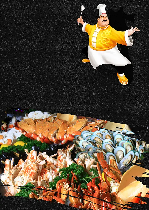 海鲜自助餐美食海报背景素材