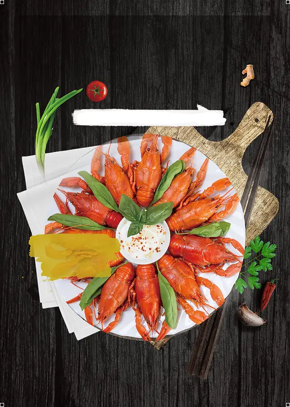 小龙虾美食餐饮海报设计背景素材