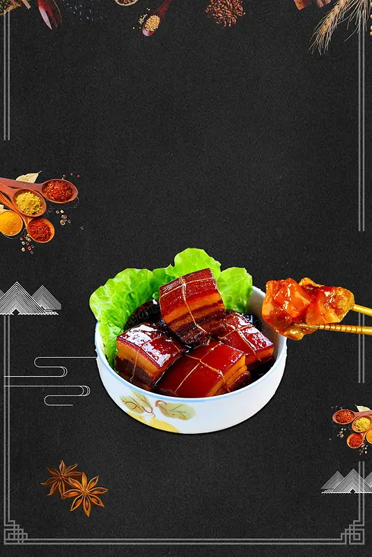 中国风名菜推荐东坡肉