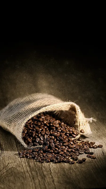 咖啡豆H5背景