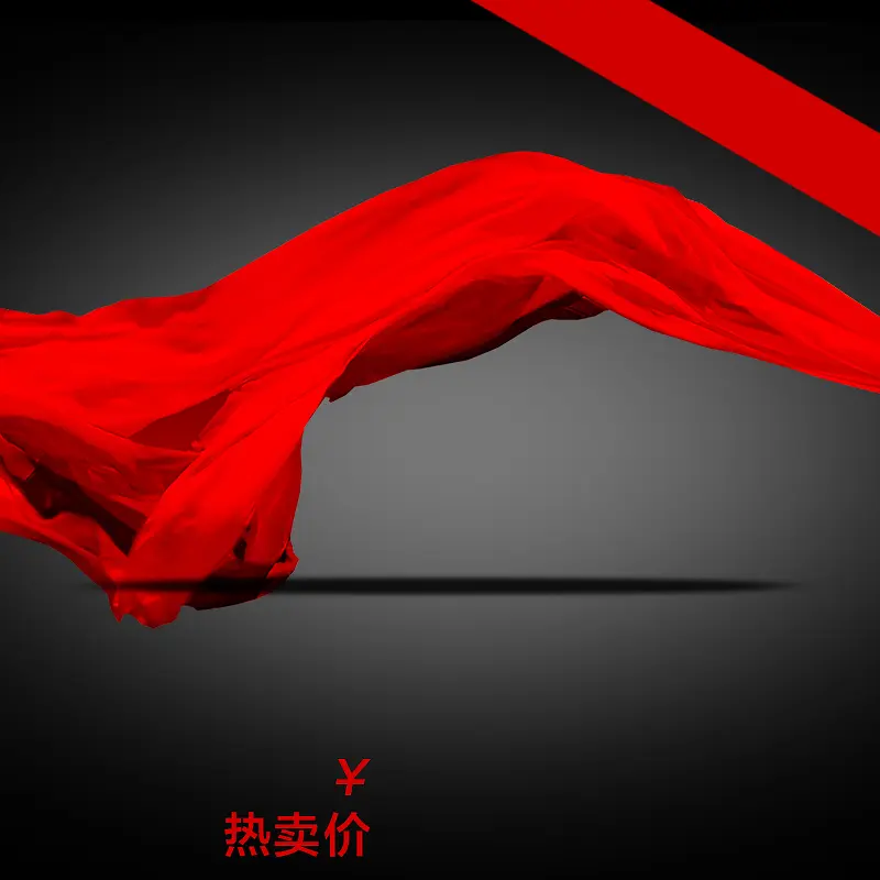 淘宝黑色红丝带PSD主图背景