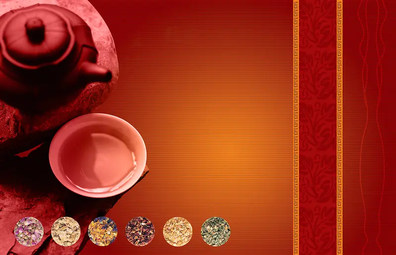 红色纹理茶叶广告背景素材