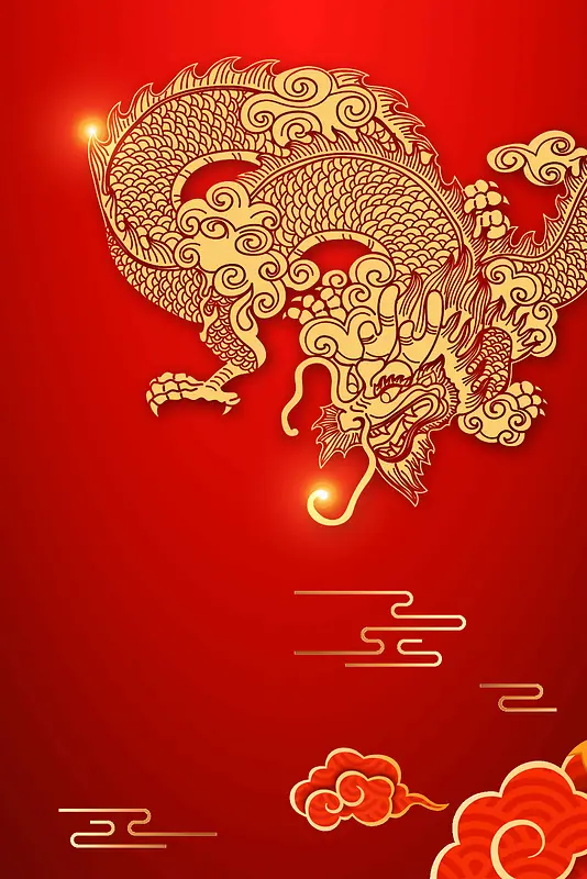 二月二龙抬头中国风简约背景